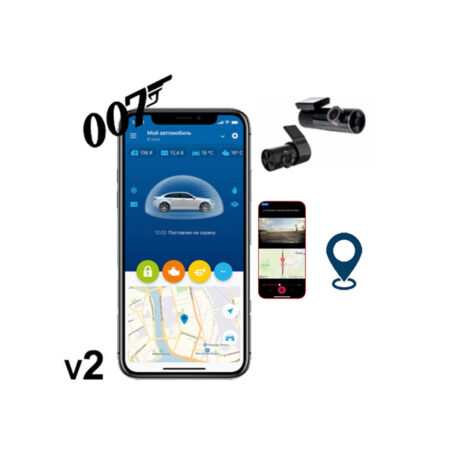 StarLine S9-GPS-007A V2 Συναγερμός αυτοκινήτου με GPS και καταγραφή μέσω κάμερας Ampire (Front & Back)