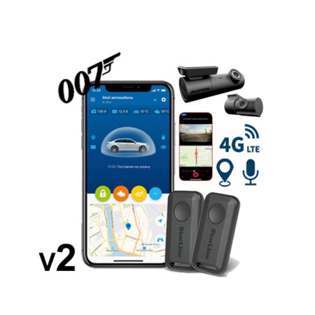 StarLine S9-2-GPS-4G-007A Συναγερμός αυτοκινήτου με GPS και καταγραφή μέσω κάμερας Ampire (Front & Back)